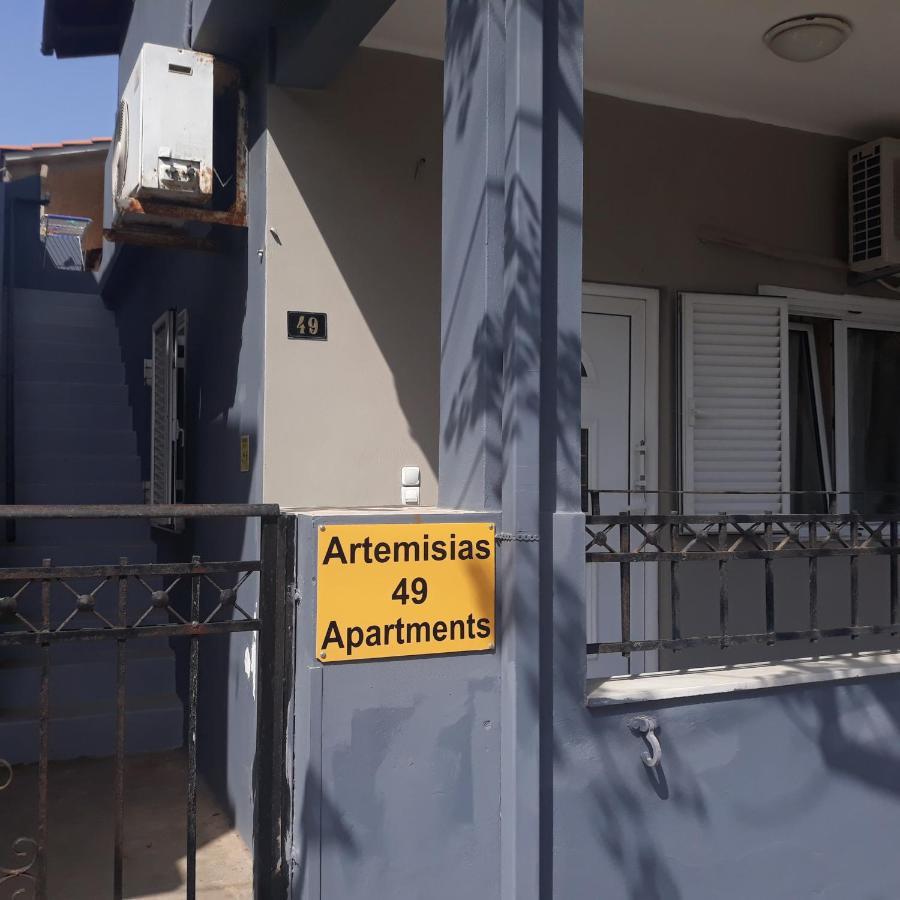 Апартаменты Aρτεμισιας Nea Alikarnassos Экстерьер фото